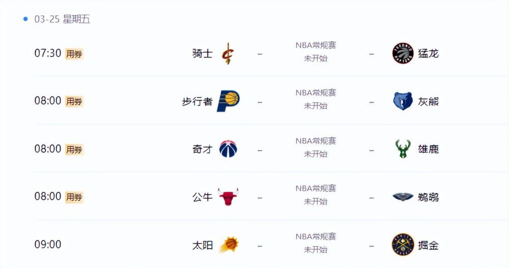 尤夫股份股价
