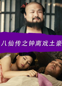 福利在线不卡
